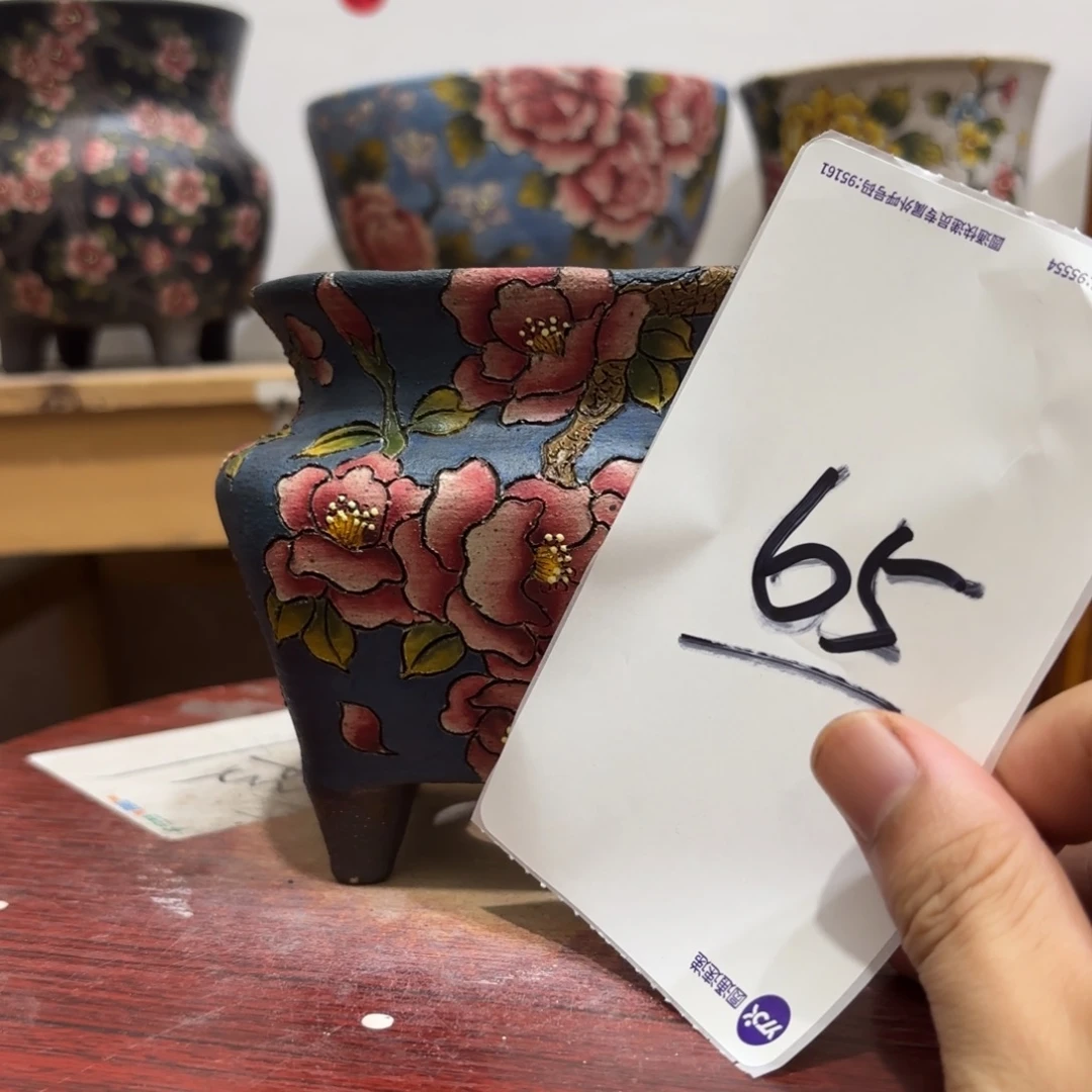 肉***。哈哈哈哈哈哈哈哈哈哈