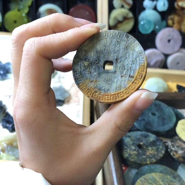 岫玉未镶嵌岫玉挂件