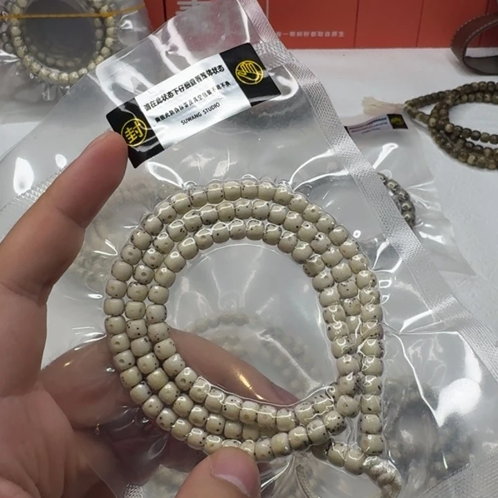 星月菩提吊坠108
