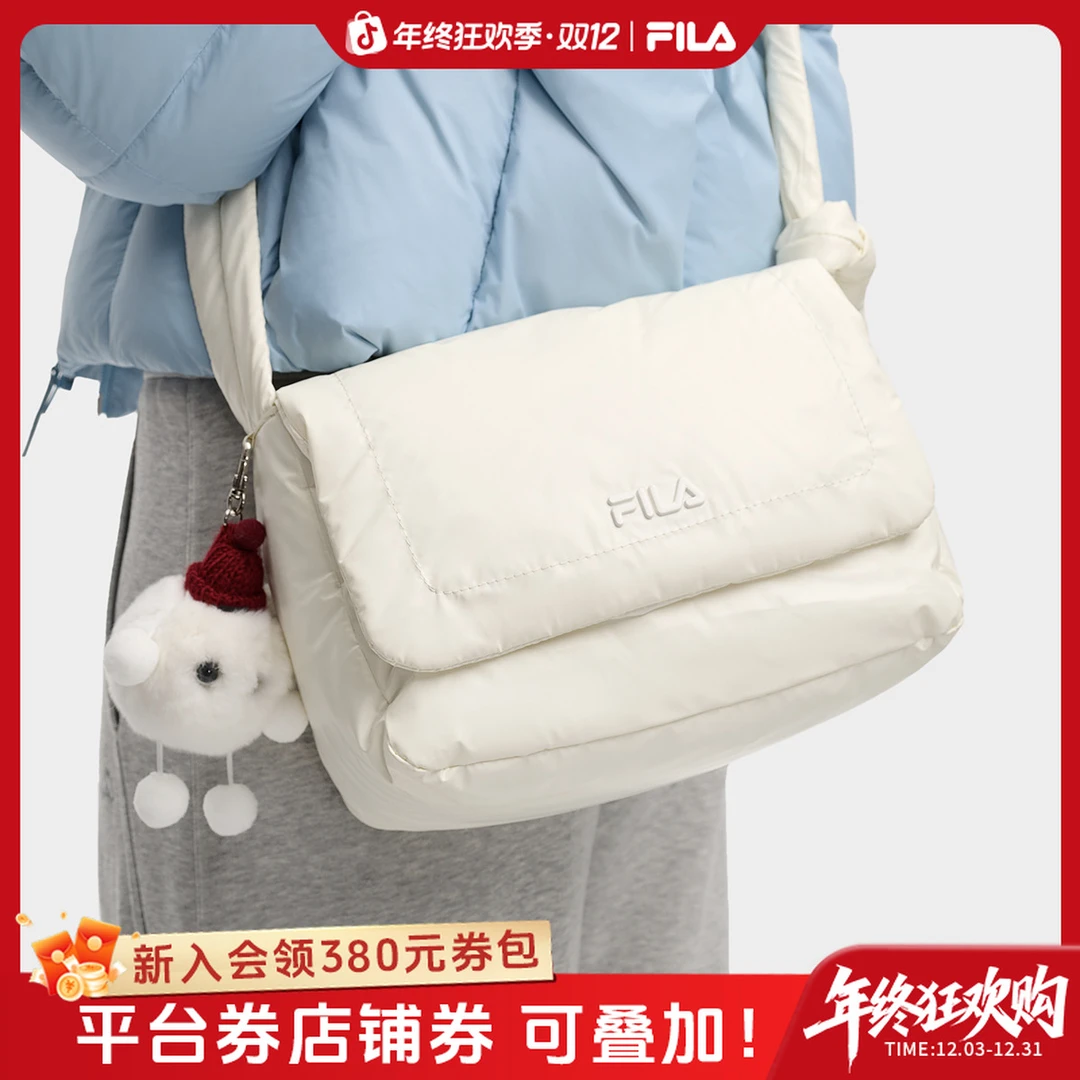 FILA斐乐新款【布丁包】女子时尚休闲潮流单肩斜挎包 F13W549165F
