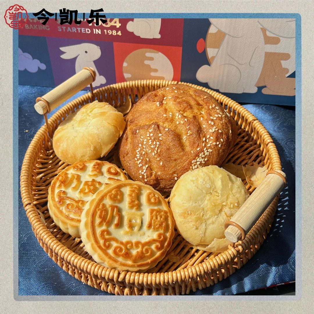 【内蒙古月饼大集合】礼盒装