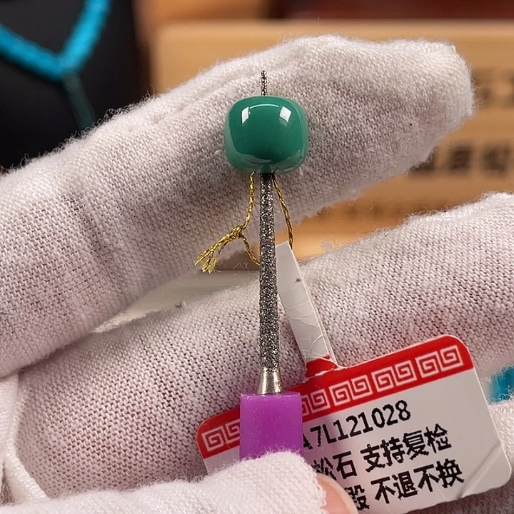 绿松石未镶嵌珠宝奇石8.8