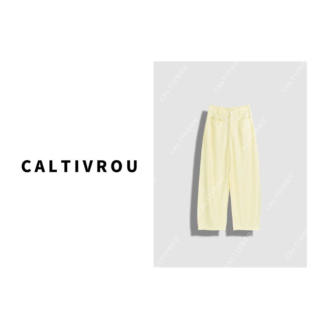 【媛媛】高腰宽松阔腿弯刀百搭休闲裤-K16797