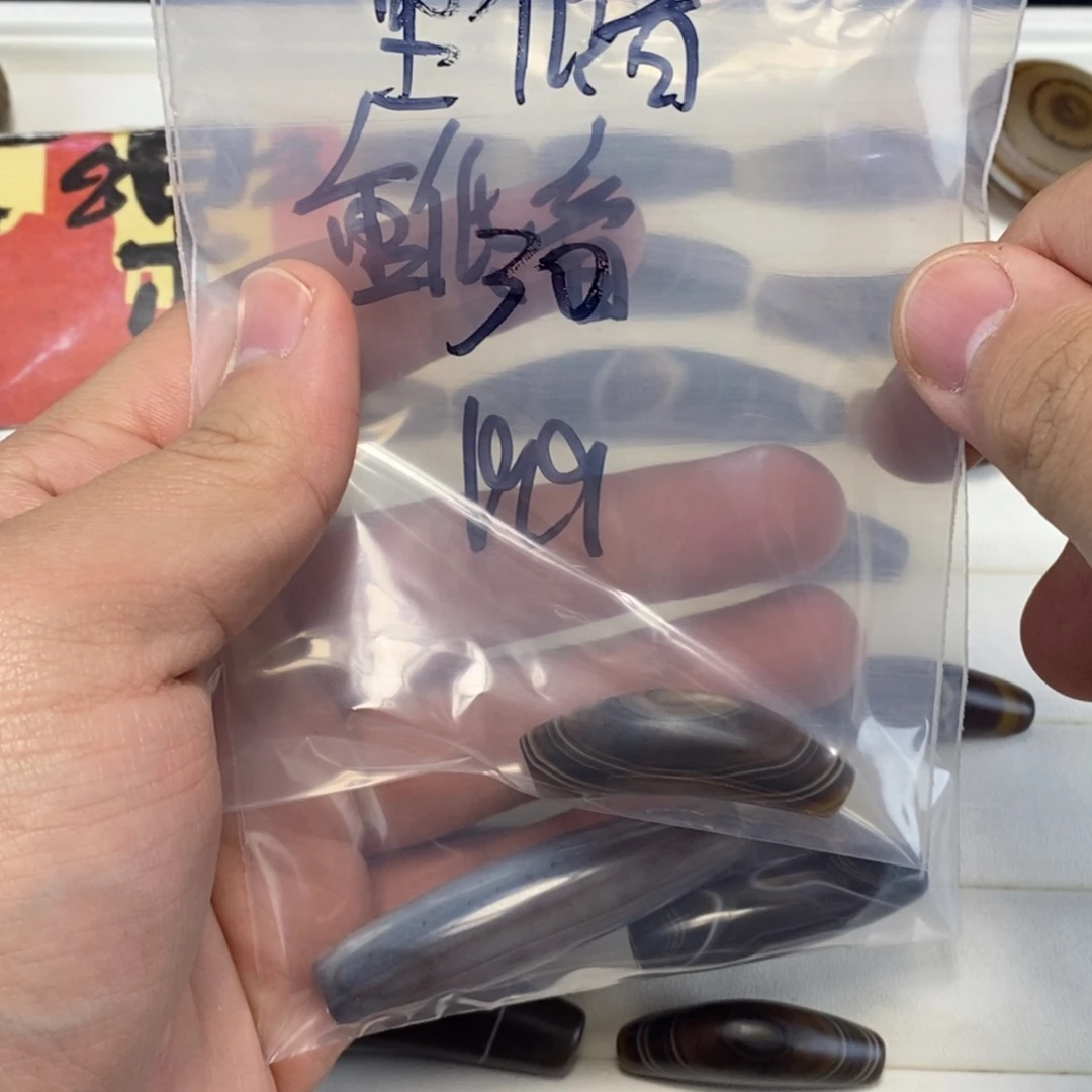 未镶嵌颈饰玛瑙/玉髓重*音