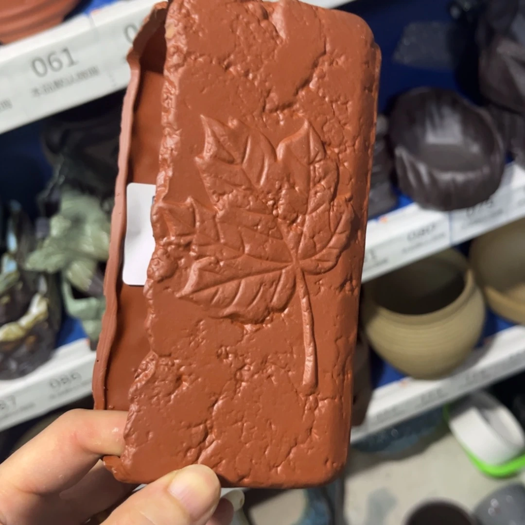 ［满9米包邮］本品默认微瑕