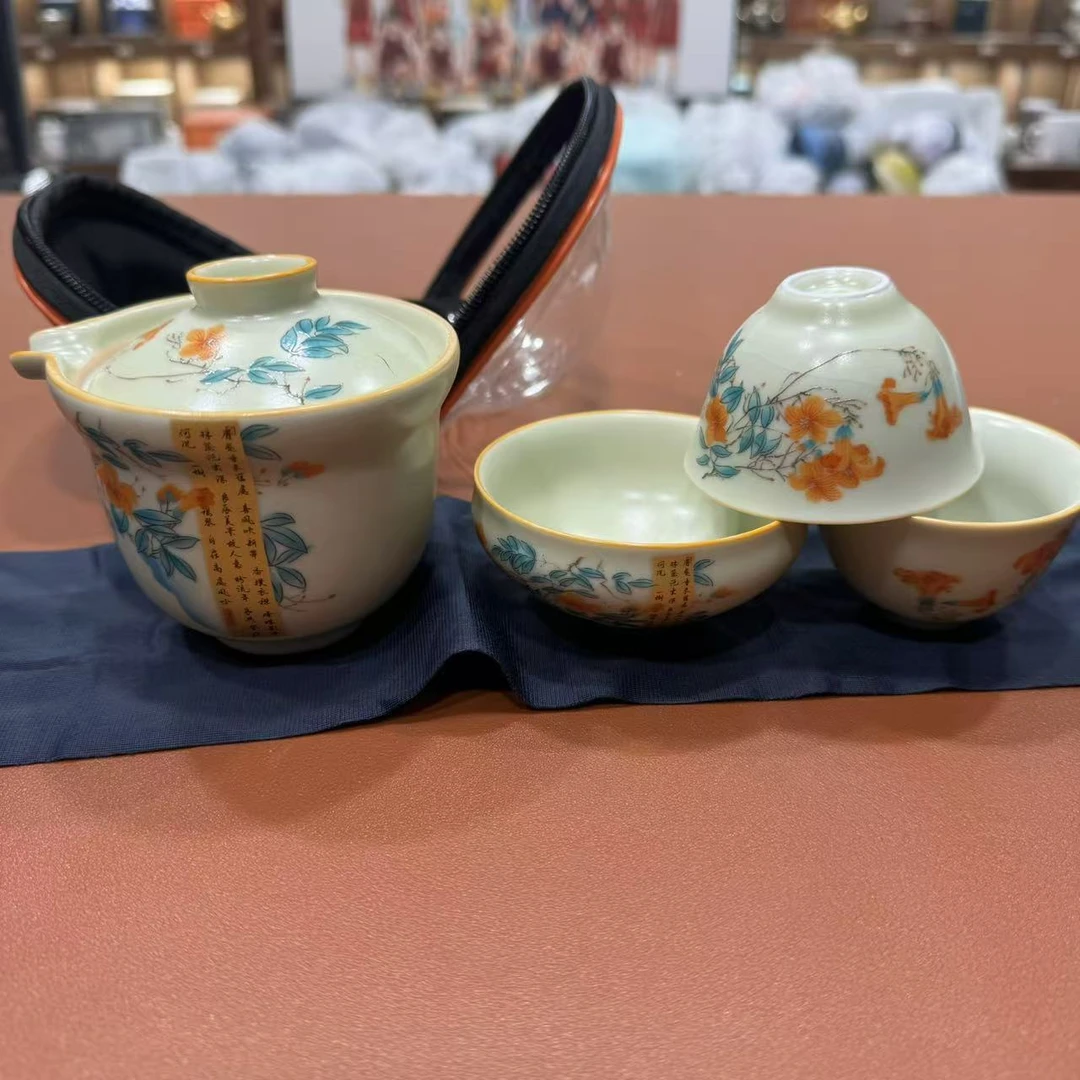 【闪购链接】瓷制品YS422