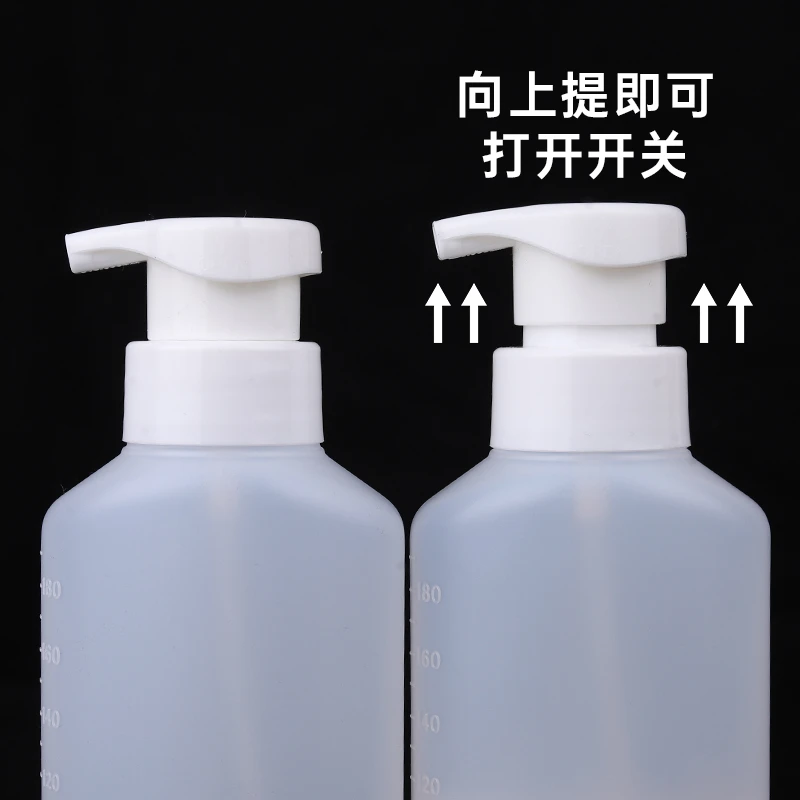 摩根烫泡沫定型壶药水起泡瓶烫发工具挤压打泡沫瓶子染碗染刷焗油