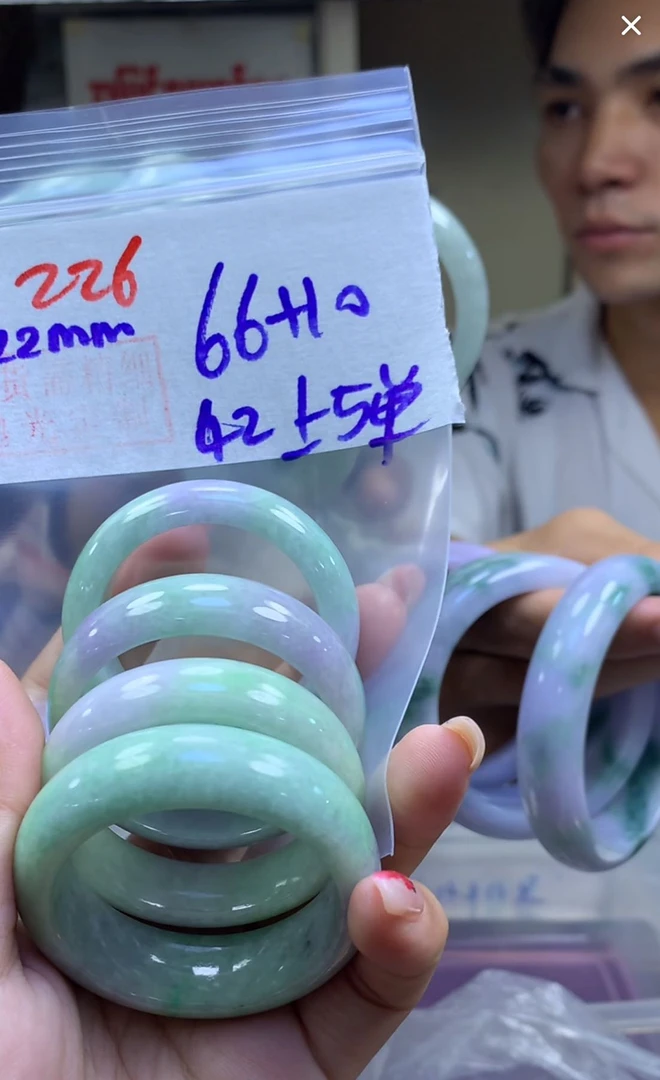 定制翡翠未镶嵌毛货226童镯42+66元+多样性拍一发一