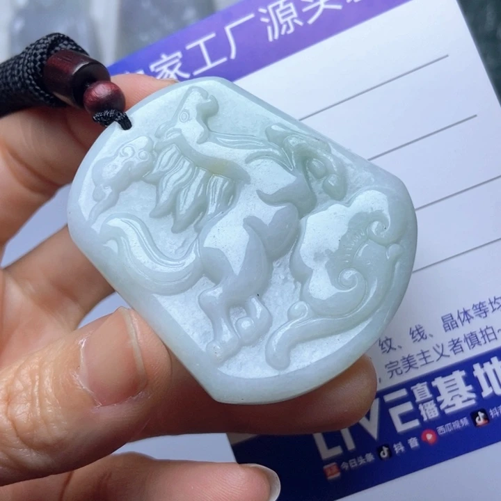 翡翠未镶嵌挂件翡翠