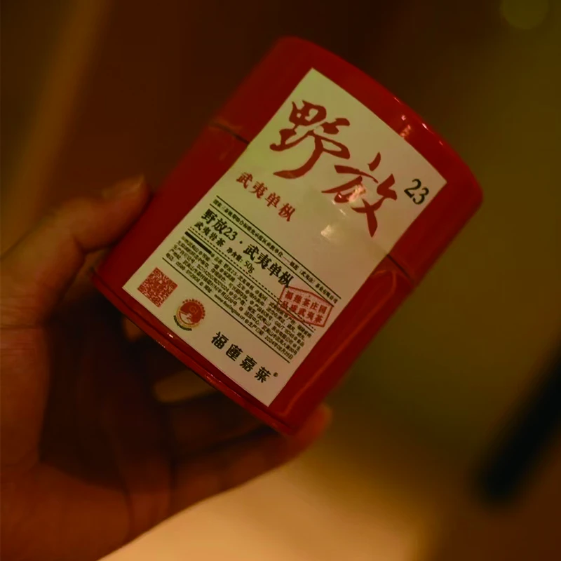 福莲嘉叶丨野放23·武夷单枞岩茶50g
