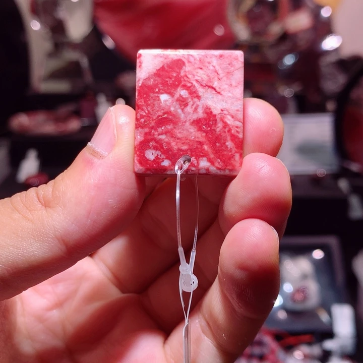 天然辰砂原石玉化料无事牌