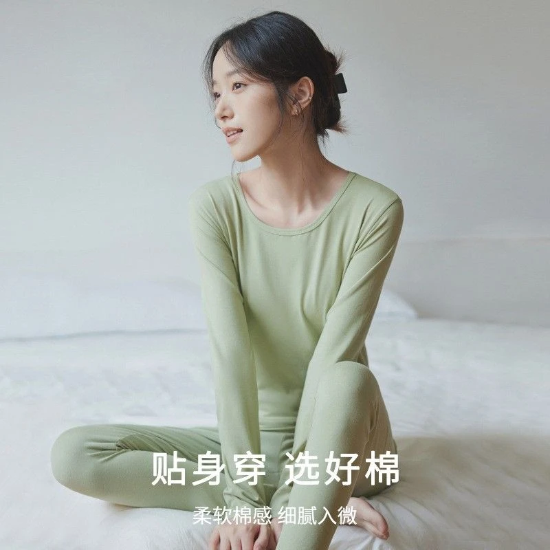 女士秋衣秋裤套装内穿棉毛衫保暖内衣本命年加绒加厚保暖内衣