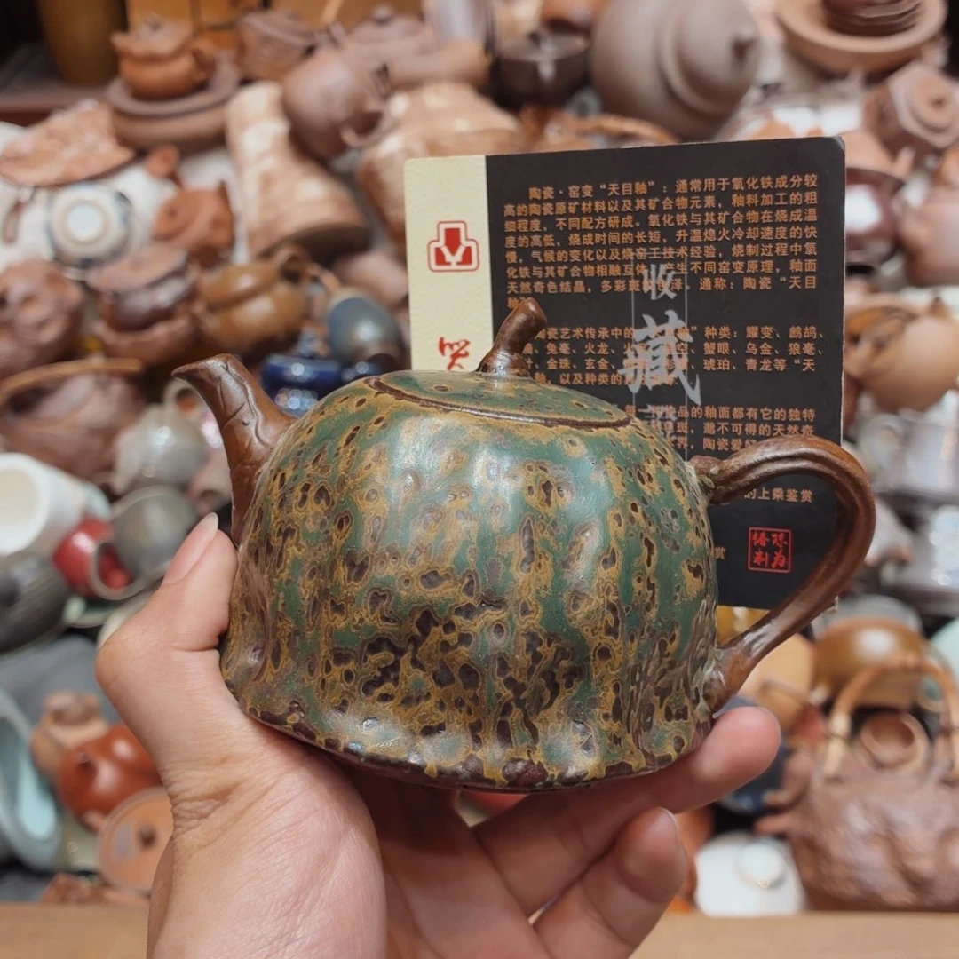 柴烧老岩泥高温茶器皿