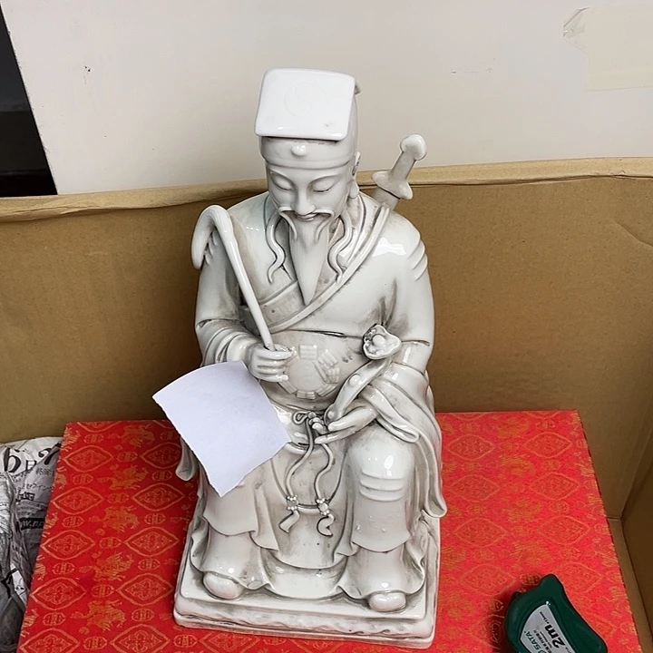茶宠摆件工艺美术作品