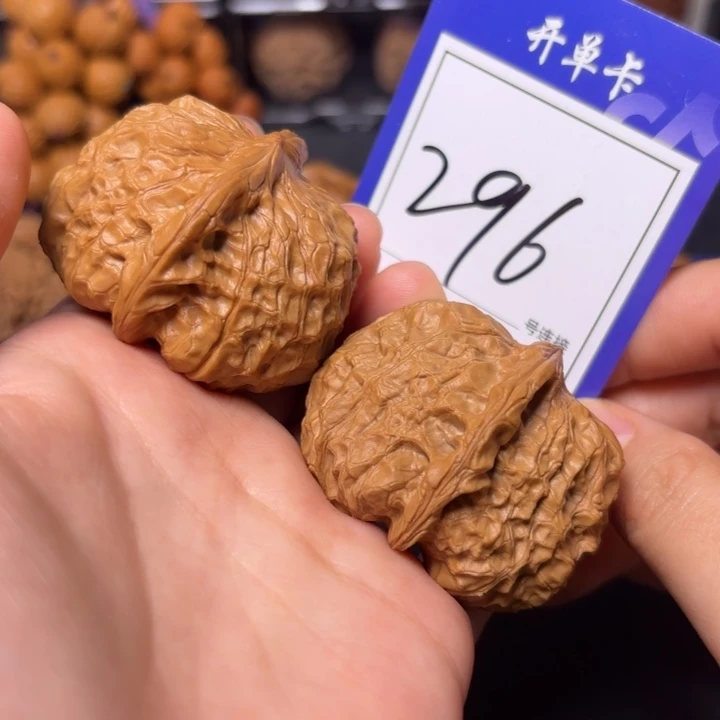 文玩核桃把件45南瓜296全