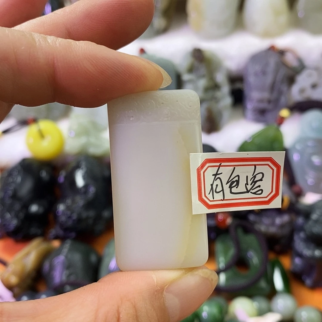 手串未镶嵌和田玉