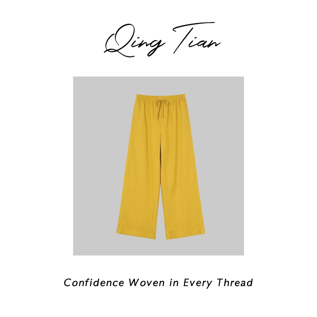 深圳南油2025新款黄白两色抽绳长裤休闲裤2504282