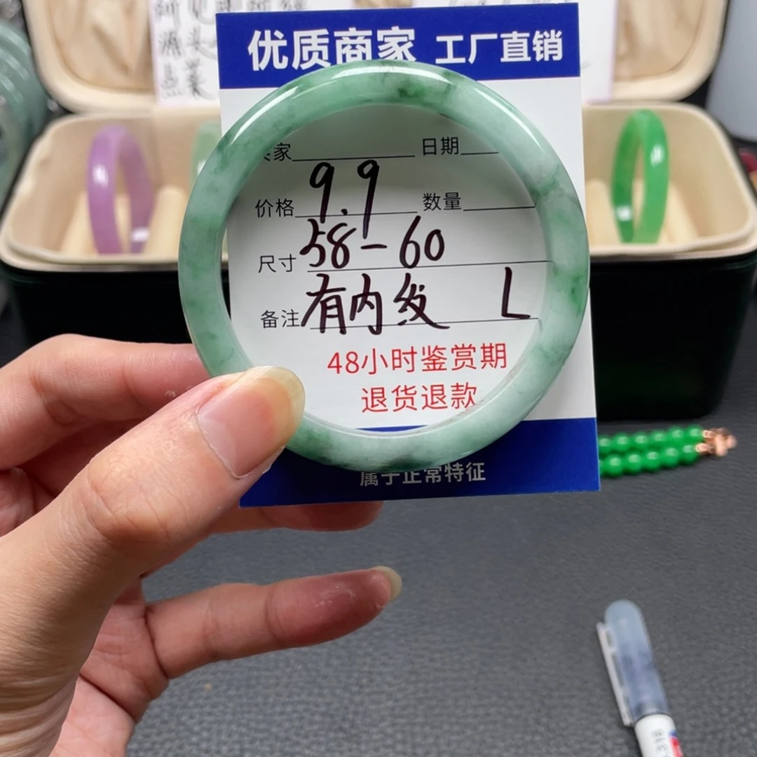 中国风所见即所得