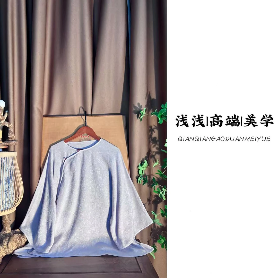 『紫烟』中式复古中国风桑蚕丝新中式长袖传统时尚圆领禅意宽松衬衫