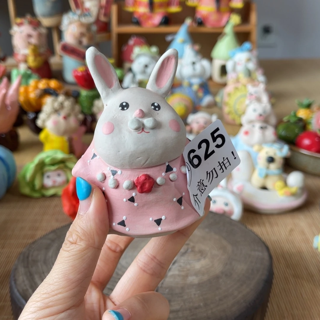 瓷片景德镇陶瓷手作福利微瑕