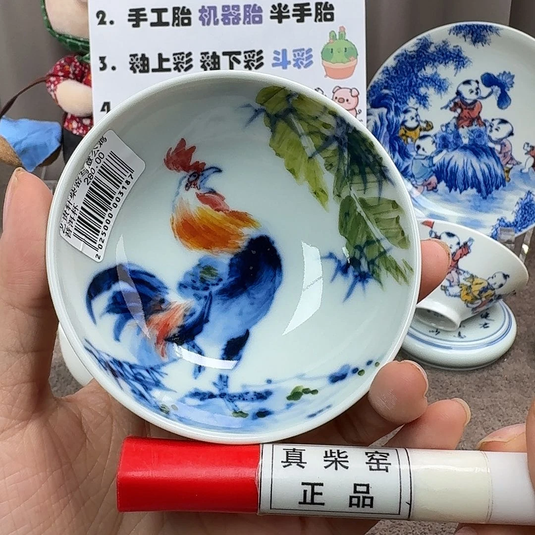 陶瓷艺术设计中心