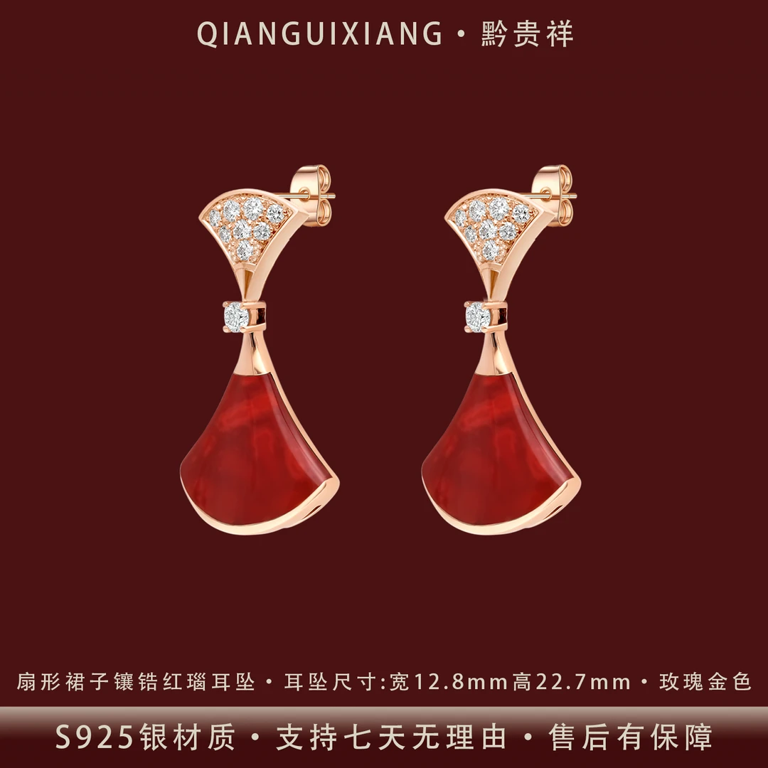 黔贵祥 925银合成锆石耳饰 秋冬款扇形红瑙镶锆裙子纯银耳坠镀K金