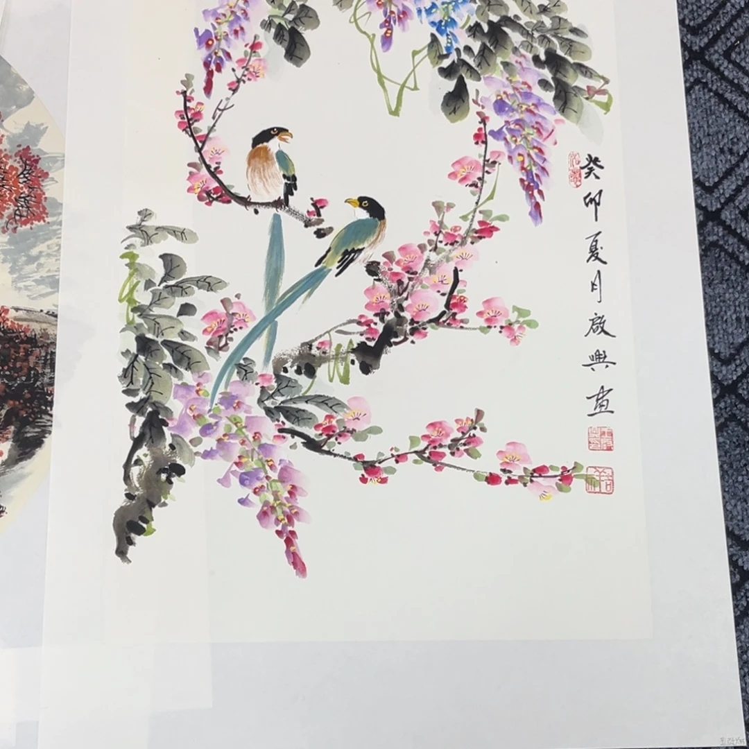 禅***韵国画四尺三开花鸟