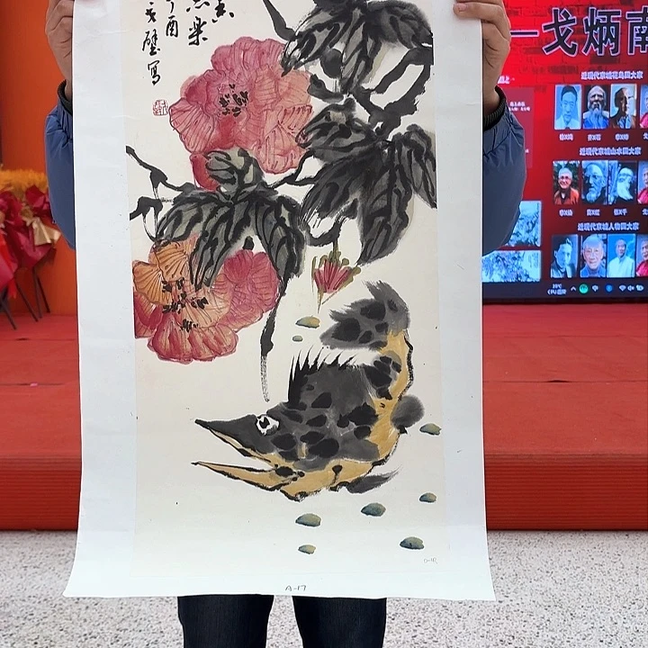 国画国画作品展！