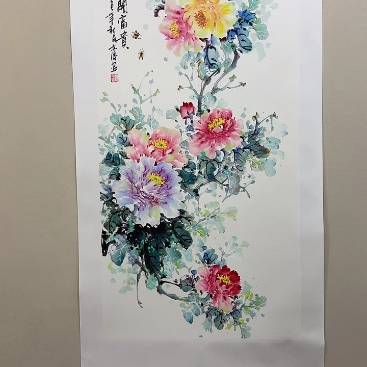 国画精品纯手绘4.5平尺