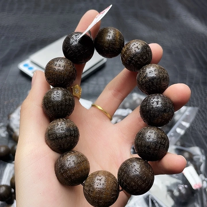 大叶紫檀（黑酸枝木类）14