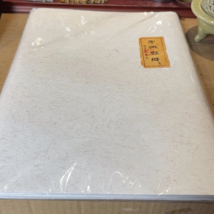 麻纸哈哈哈哈哈哈哈