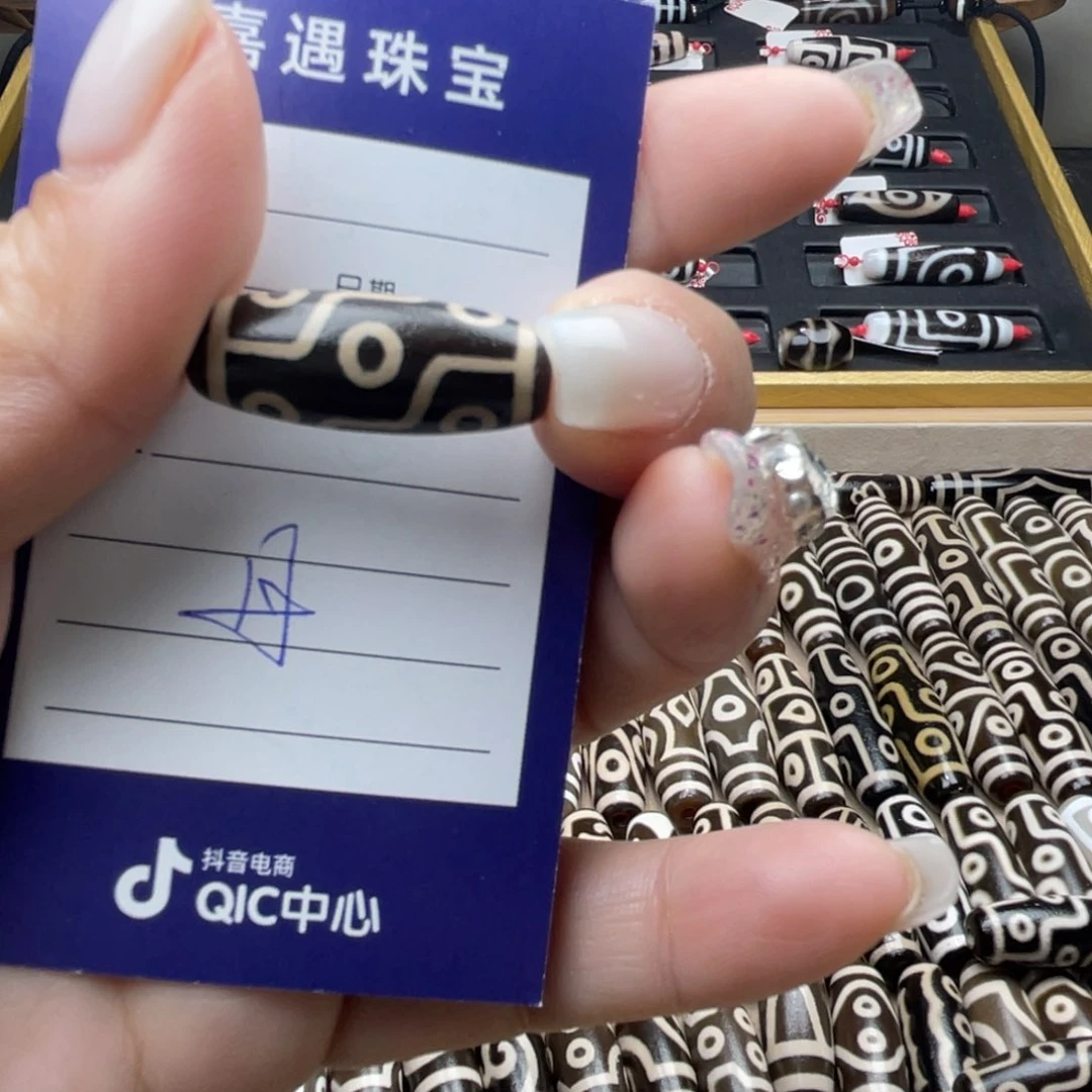 玛瑙/玉髓颈饰未镶嵌用****3