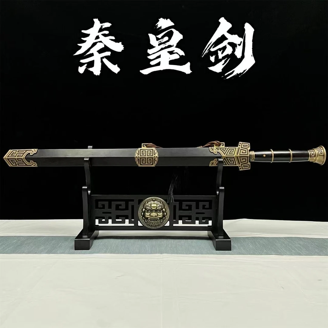 【秦皇剑】手工摆件收藏未开刃合金唐剑龙泉剑宝剑刀剑未开刃摆件