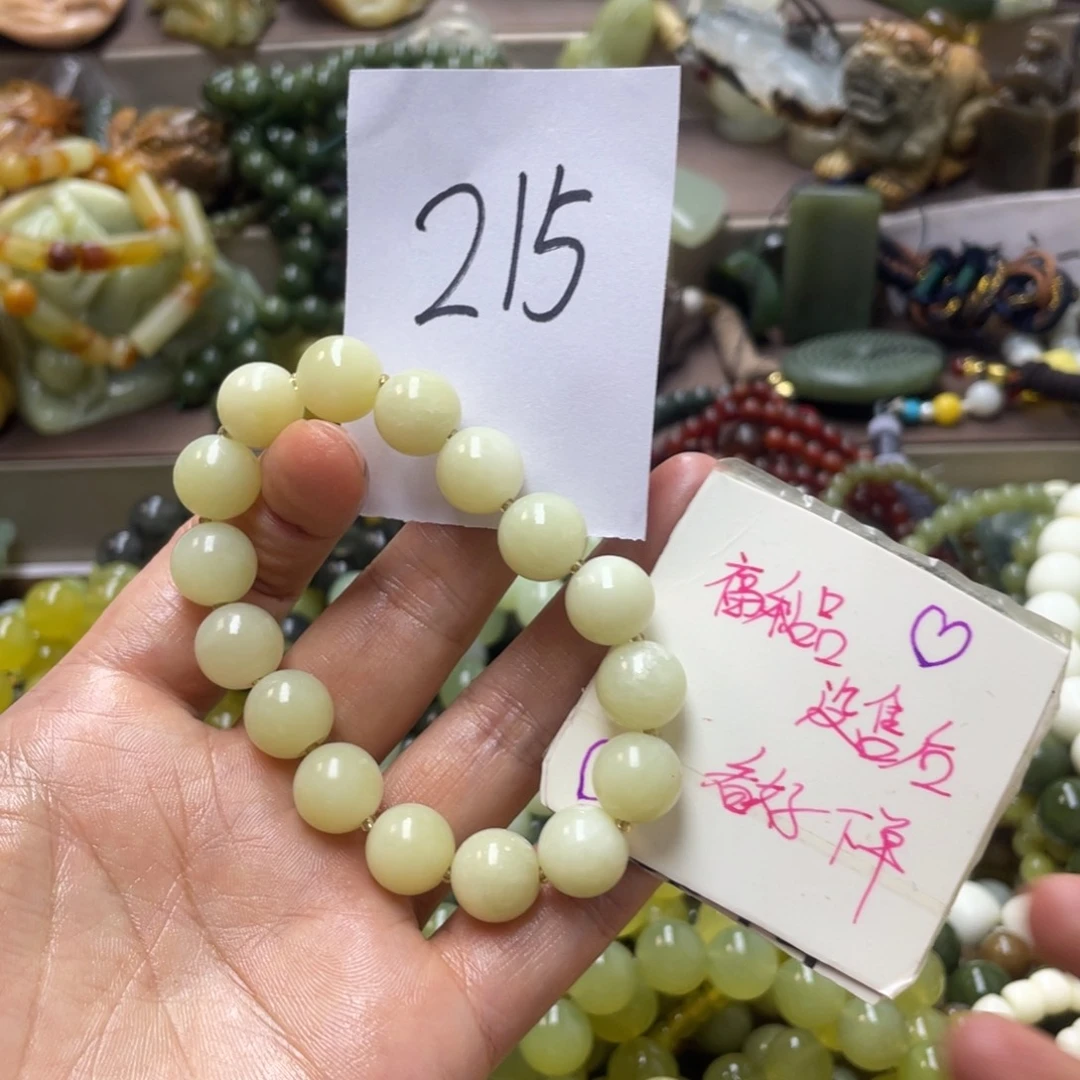 未镶嵌蛇纹石玉手链