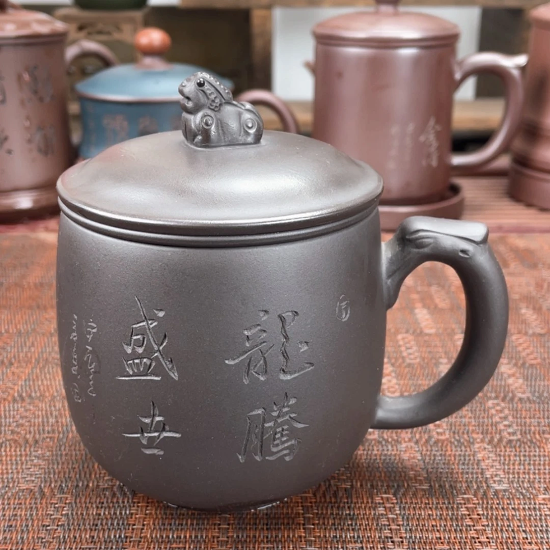 【闪购商品】紫砂茶杯宜兴原矿紫砂盖杯微瑕