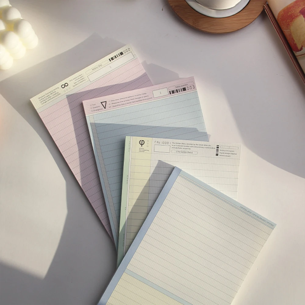 书慧A5/B5 符号 40p本 天岳纸120g B5-182*257 A5-142*210