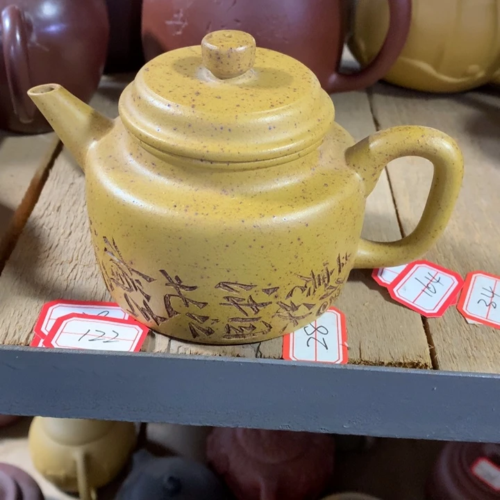 紫砂茶壶原矿手工89