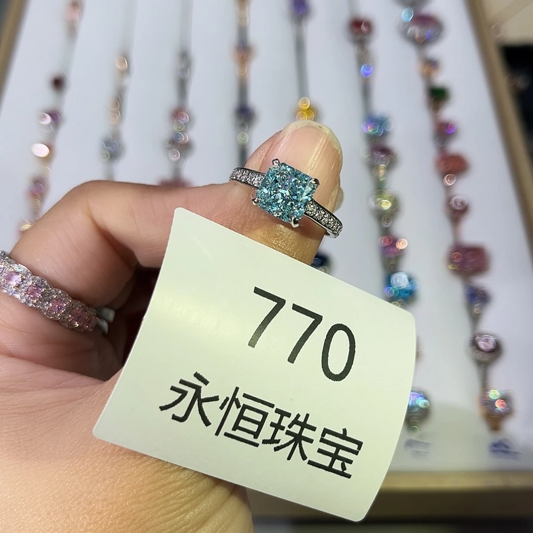 莫桑石非金属770-17