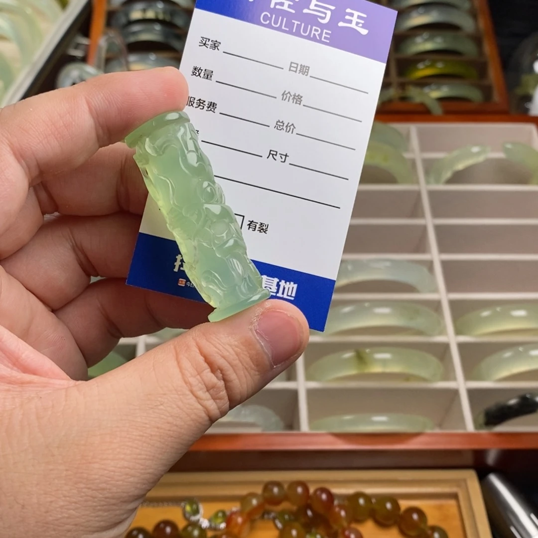 蛇纹石玉挂坠未镶嵌绵*
