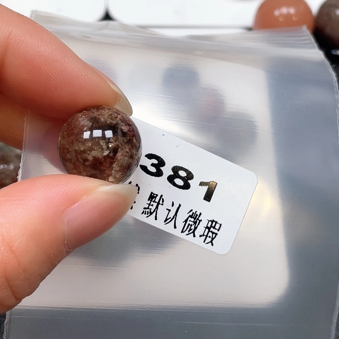 小***样未镶嵌吊坠(不含链)水晶
