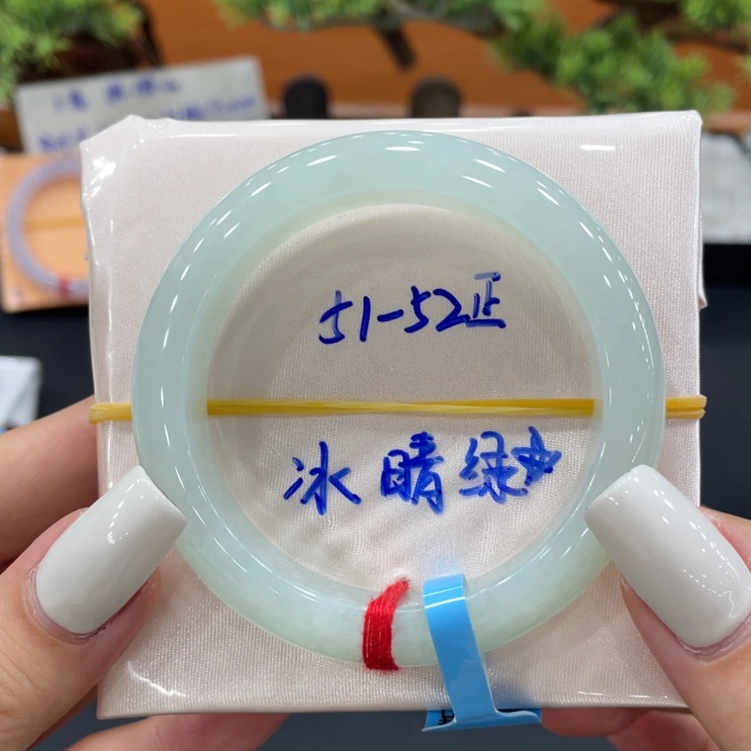 未镶嵌手镯翡翠缅甸翡翠手镯
