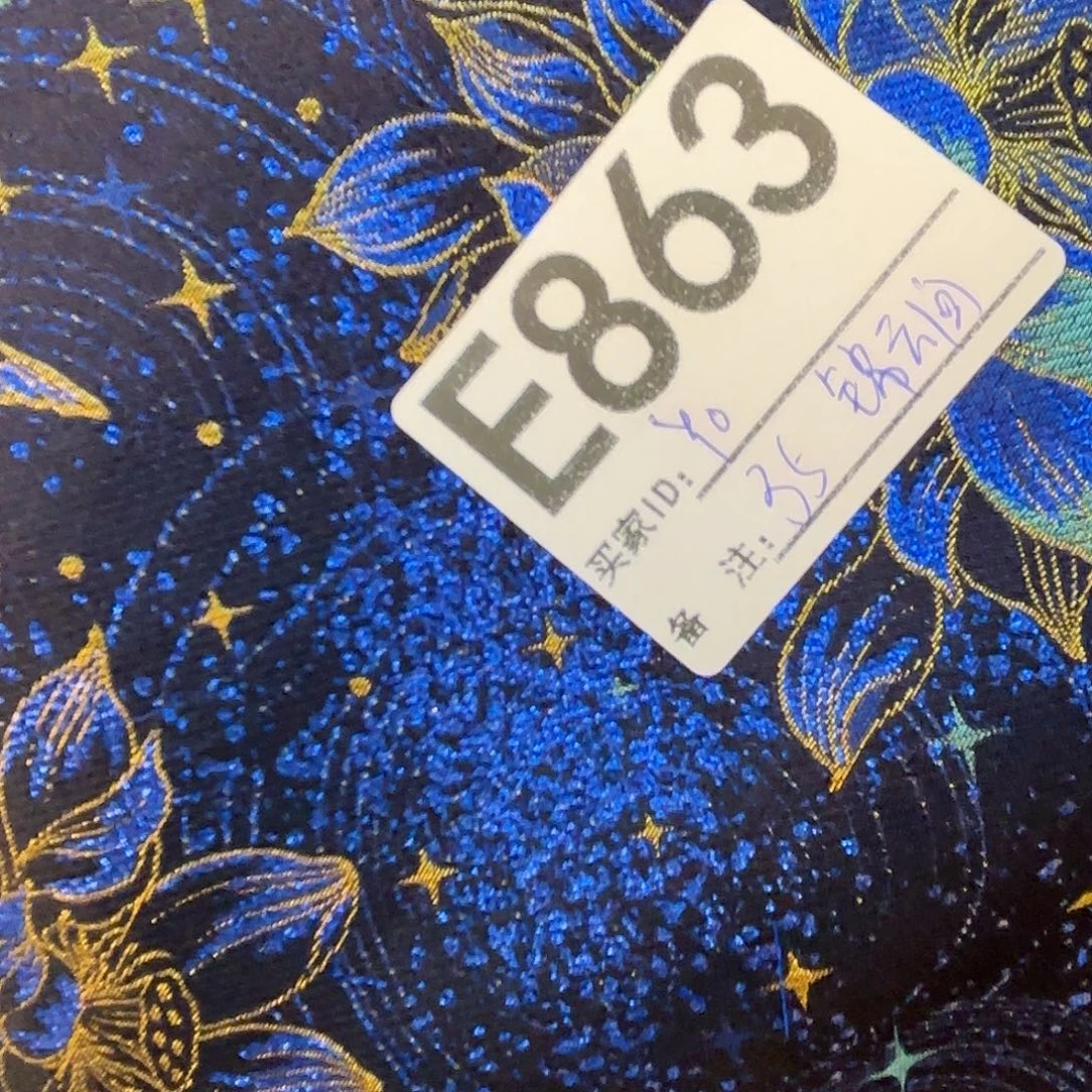 Y***o宋锦863@@@@@@@@@@