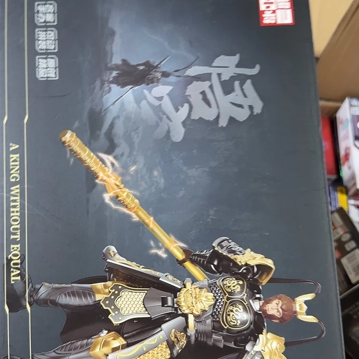 塑料男孩男孩男孩