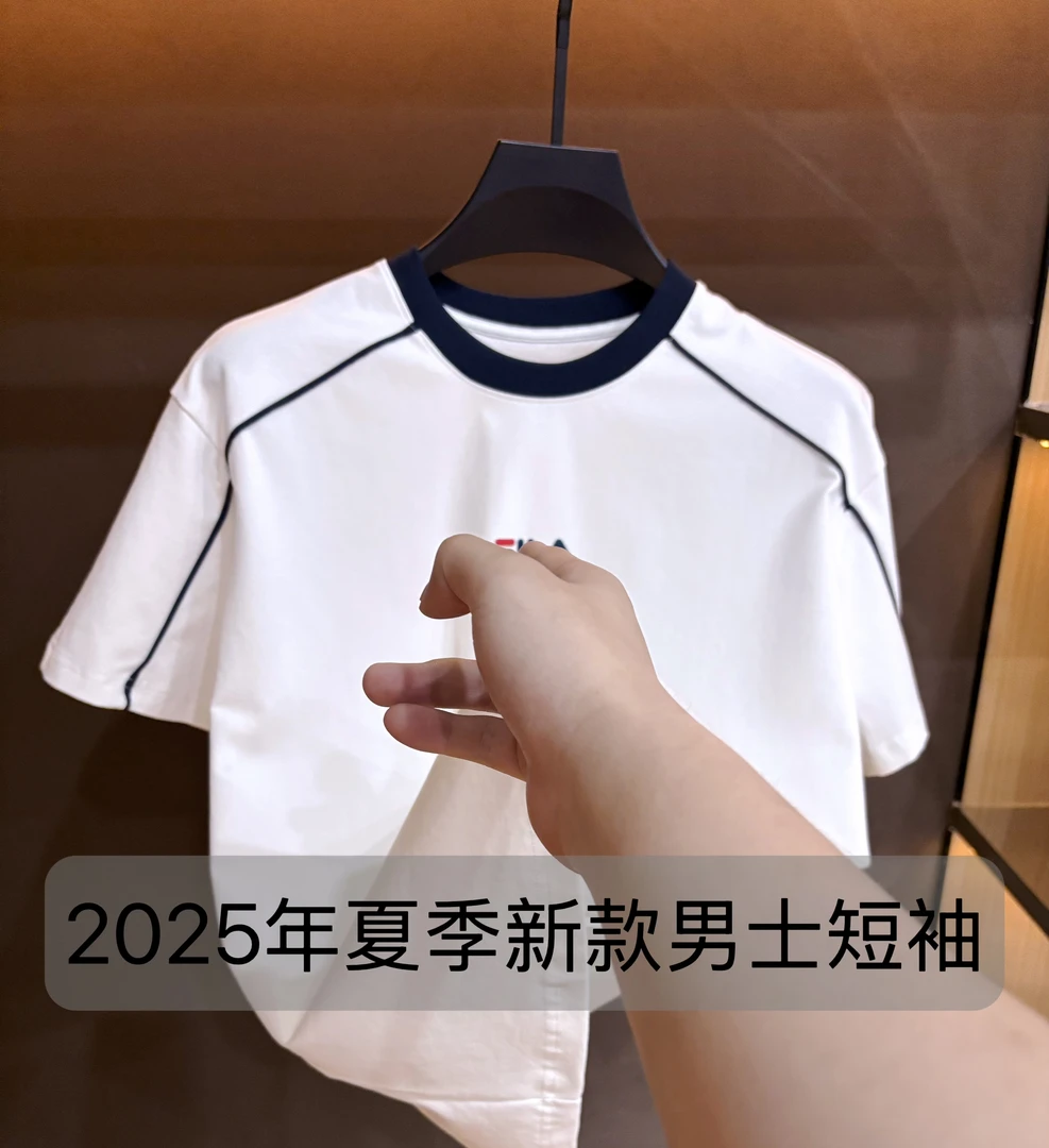 【LX】99029-夏季新款时尚百搭男士休闲短袖T恤-6-9