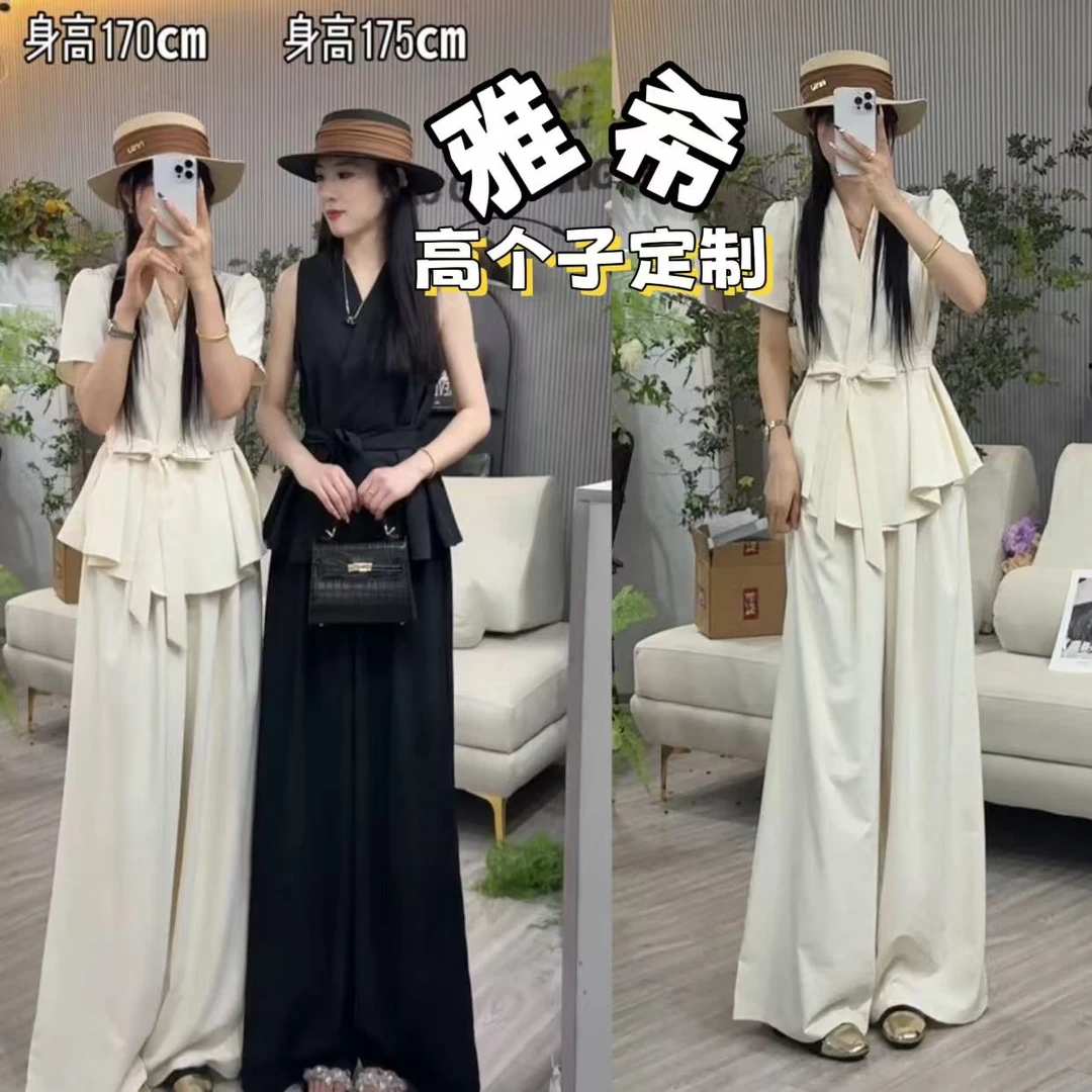 雅希定制~【鹤梦花枝】加长版简约气质休闲上衣高腰阔腿长裤套装