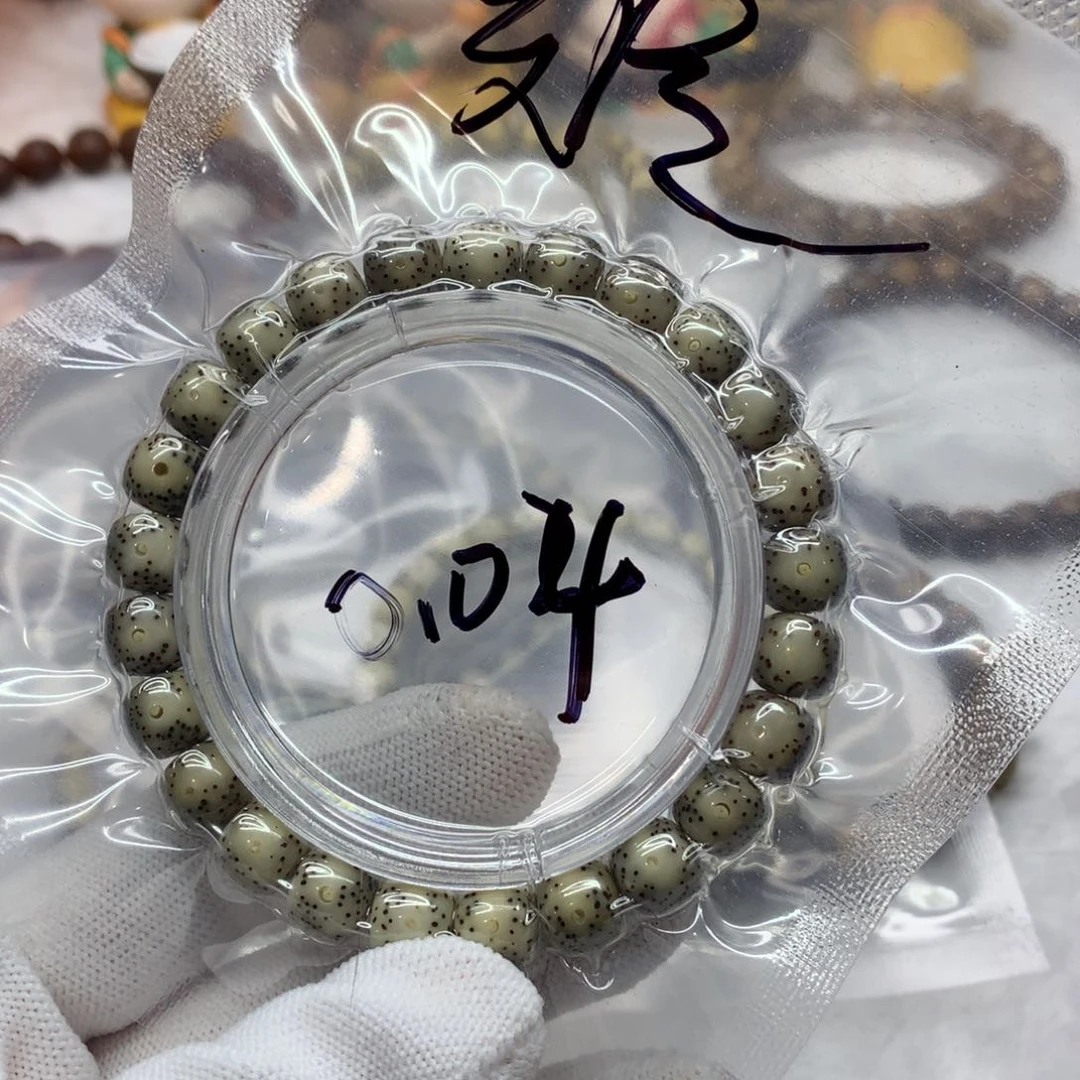 星月菩提吊坠112335658888888888