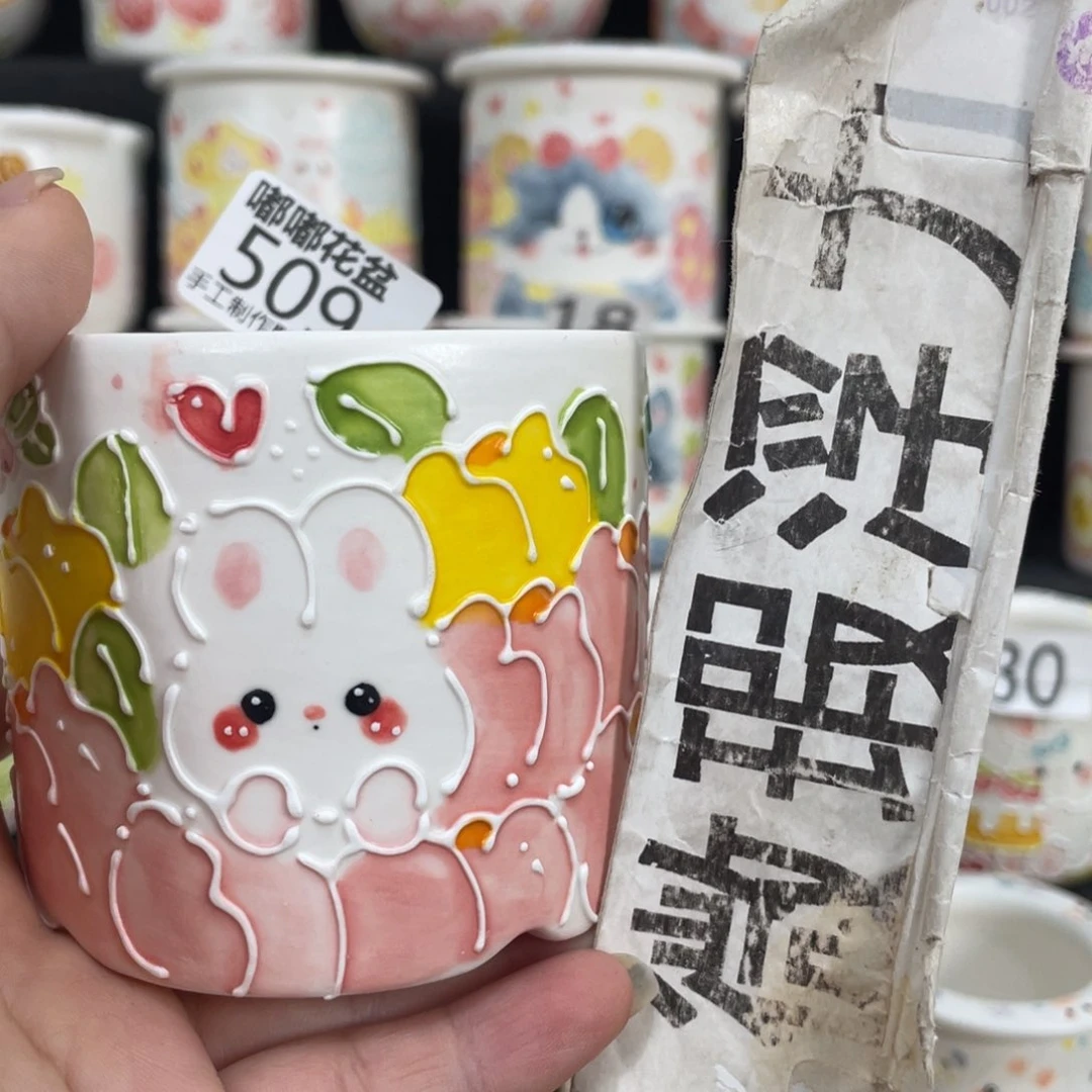 白泥花盆509 嘟嘟嘟嘟