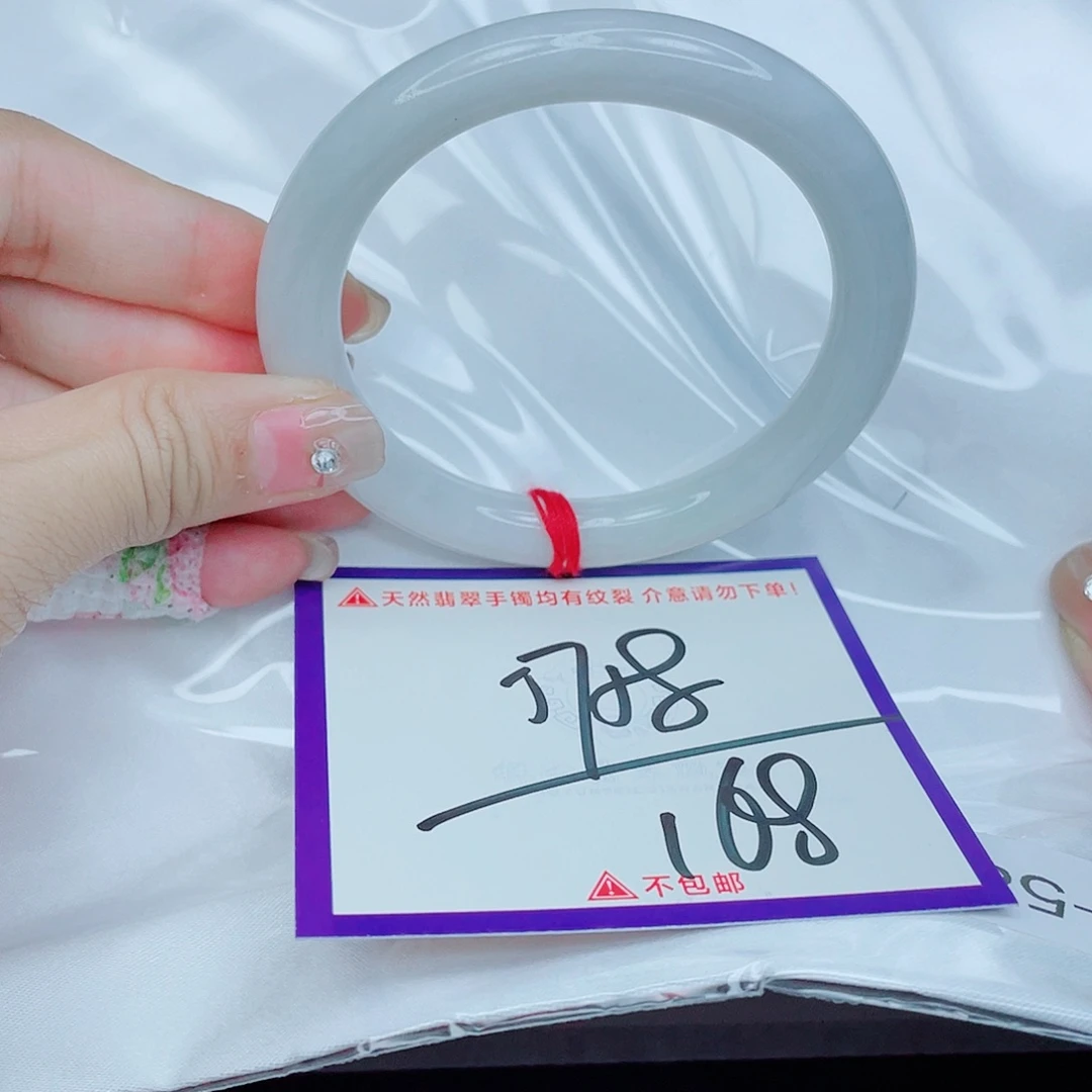 翡翠未镶嵌手镯翡翠