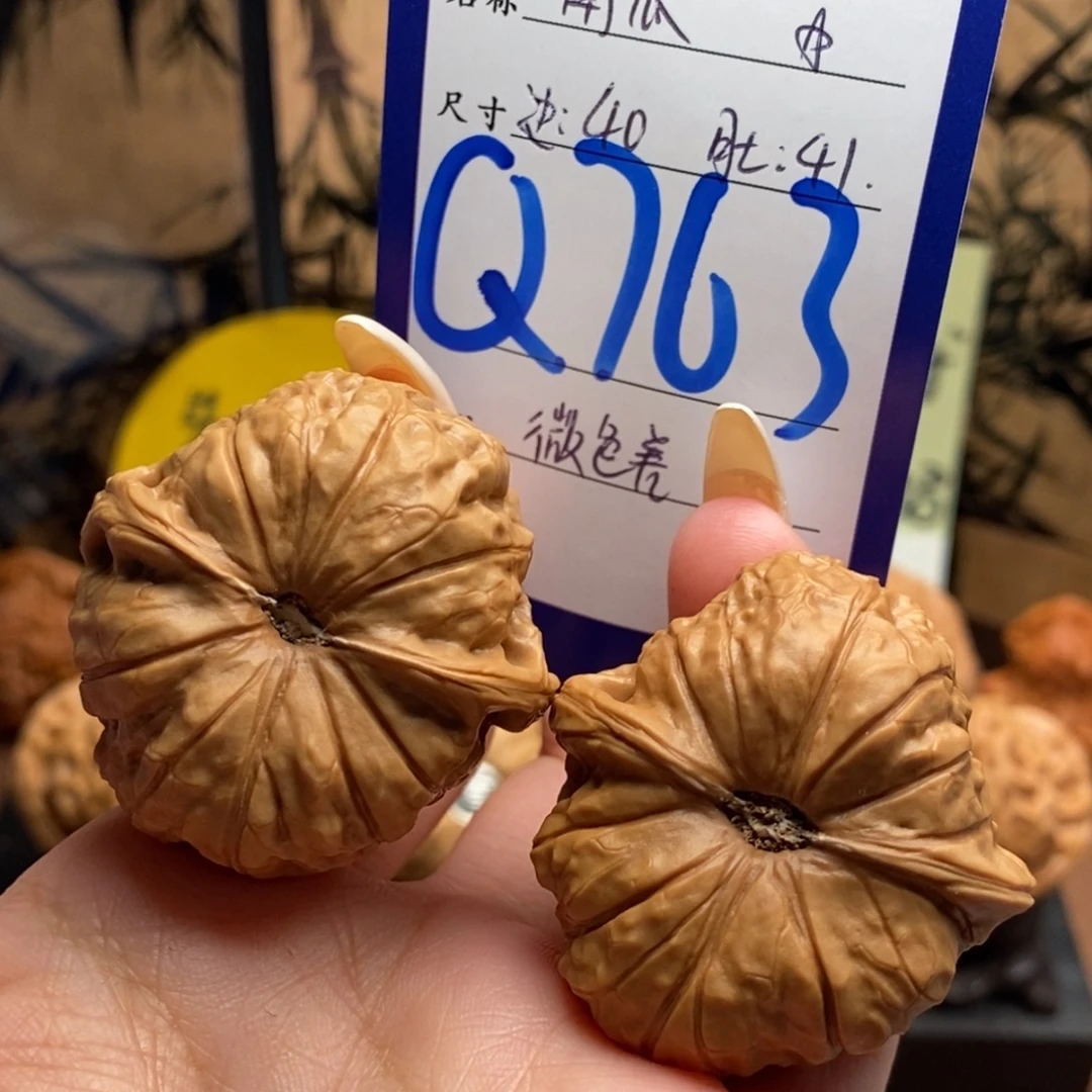 文玩核桃把件南瓜墩40