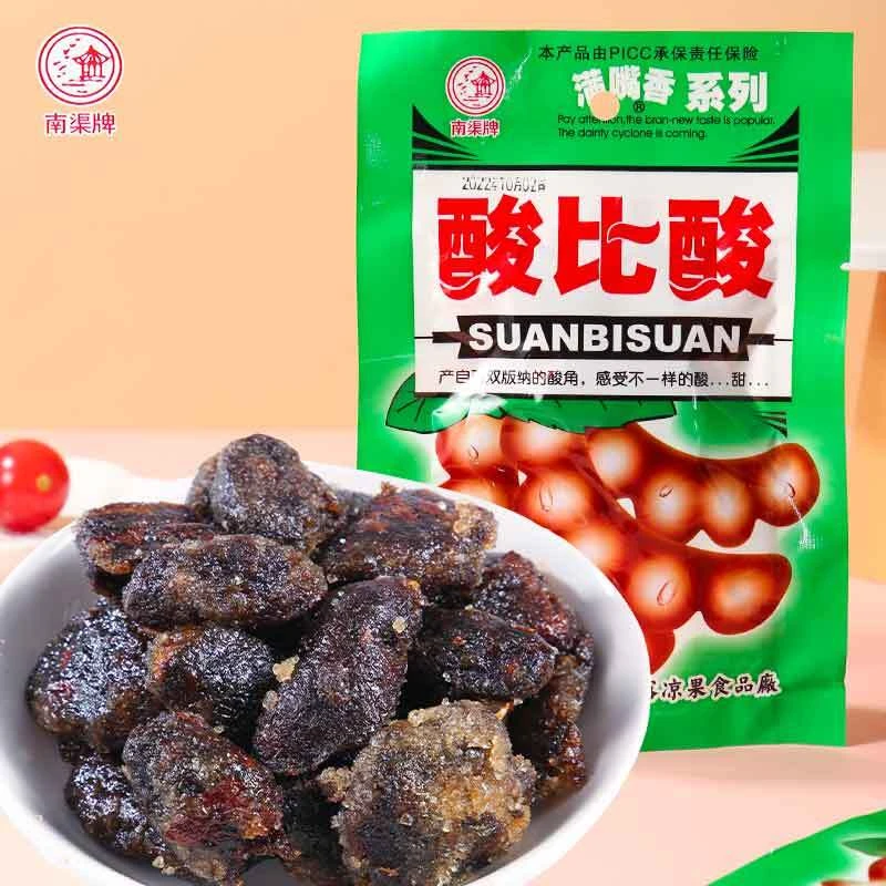 酸比酸酸角干30g/袋蜜饯果干解馋食品8090后童年怀旧经典零食小吃